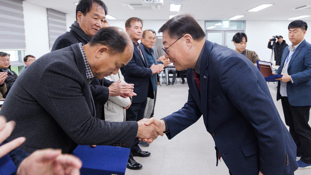 합천군 체육회 정기총회