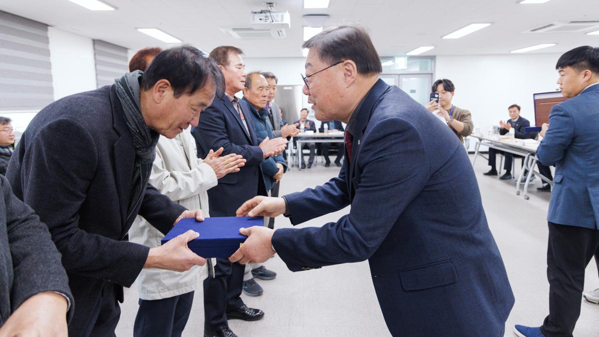 합천군 체육회 정기총회