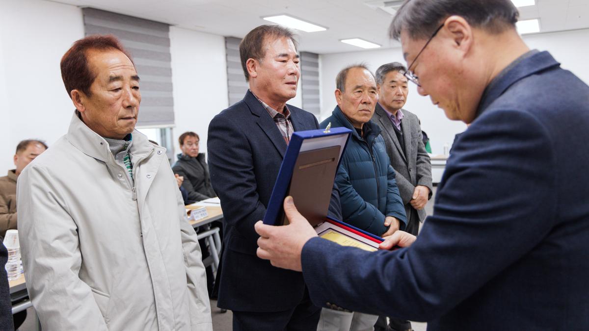 합천군 체육회 정기총회