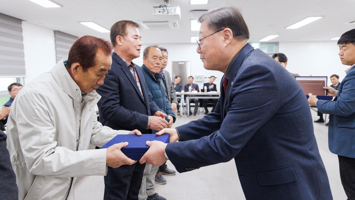 합천군 체육회 정기총회