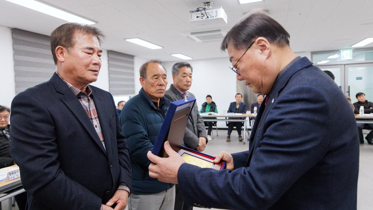 합천군 체육회 정기총회