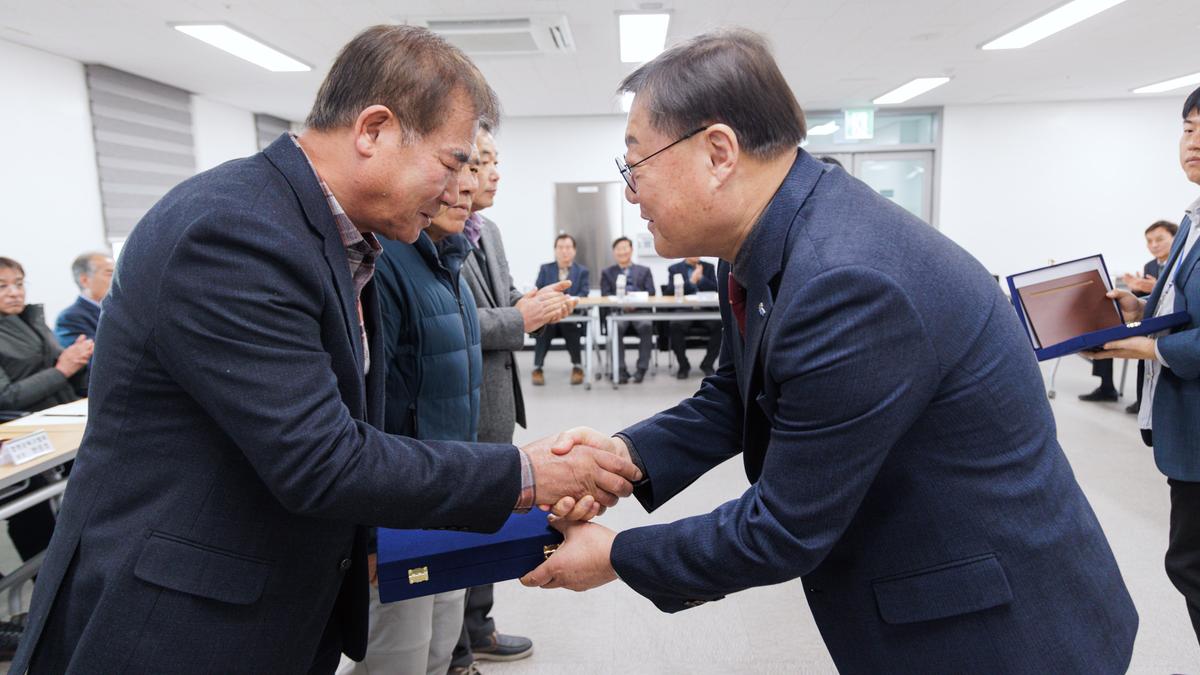 합천군 체육회 정기총회
