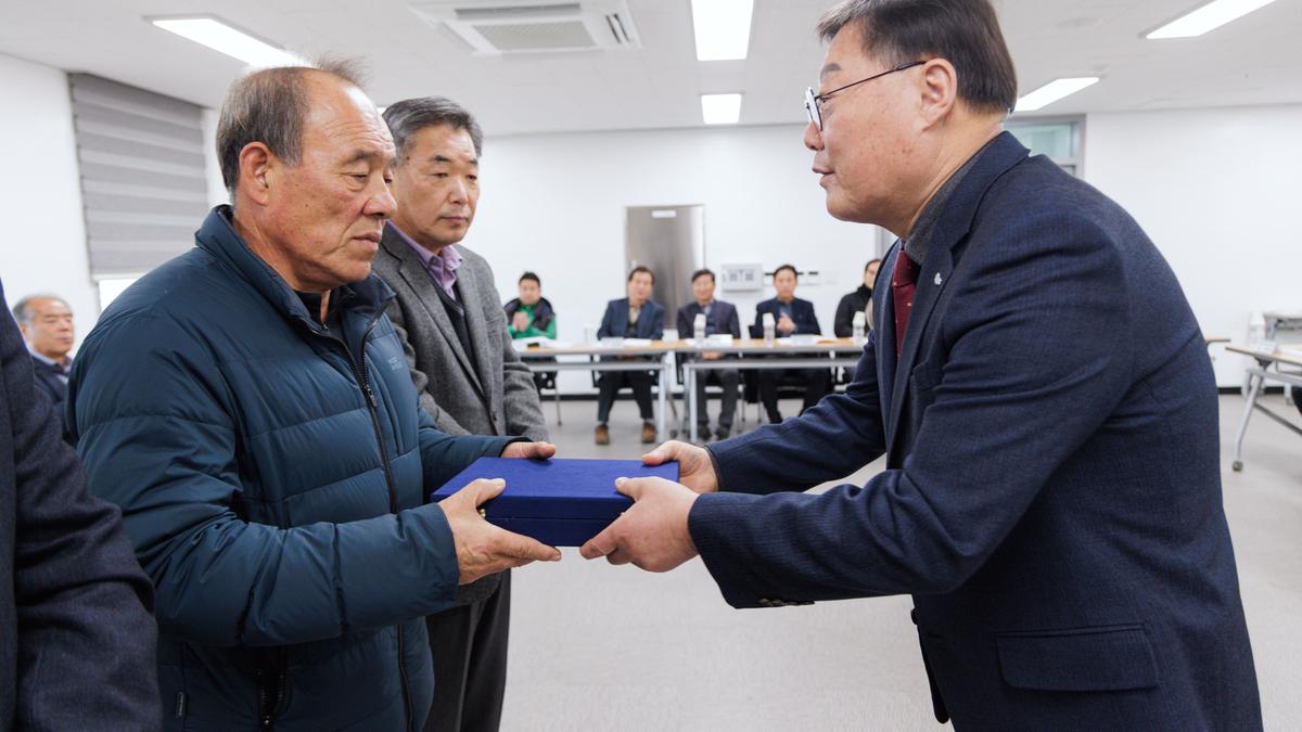 합천군 체육회 정기총회