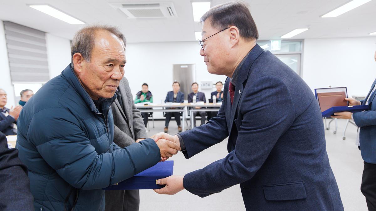 합천군 체육회 정기총회