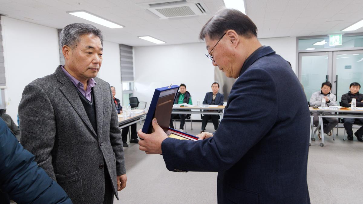 합천군 체육회 정기총회