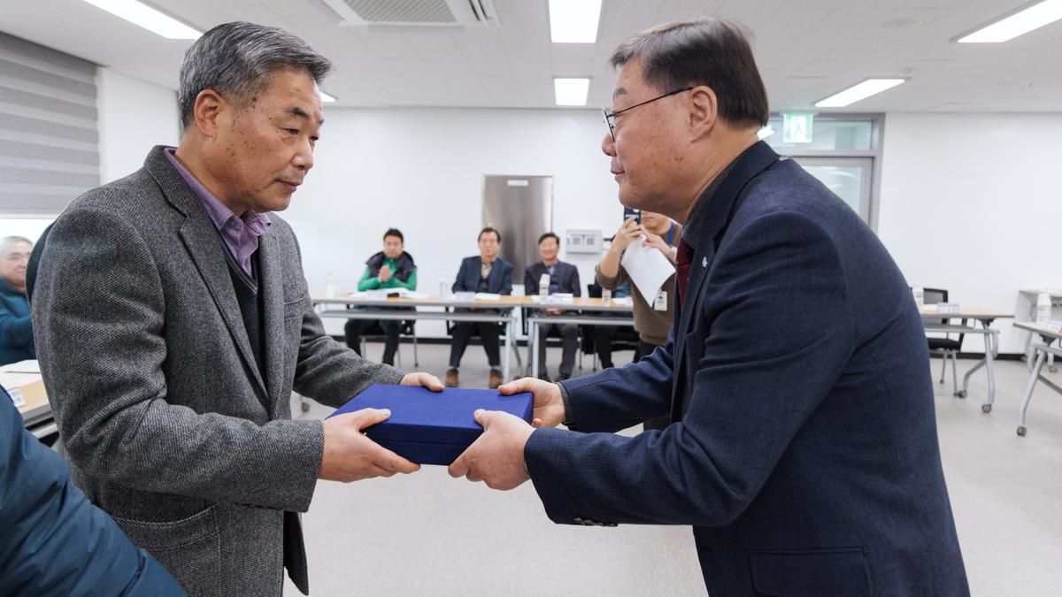 합천군 체육회 정기총회