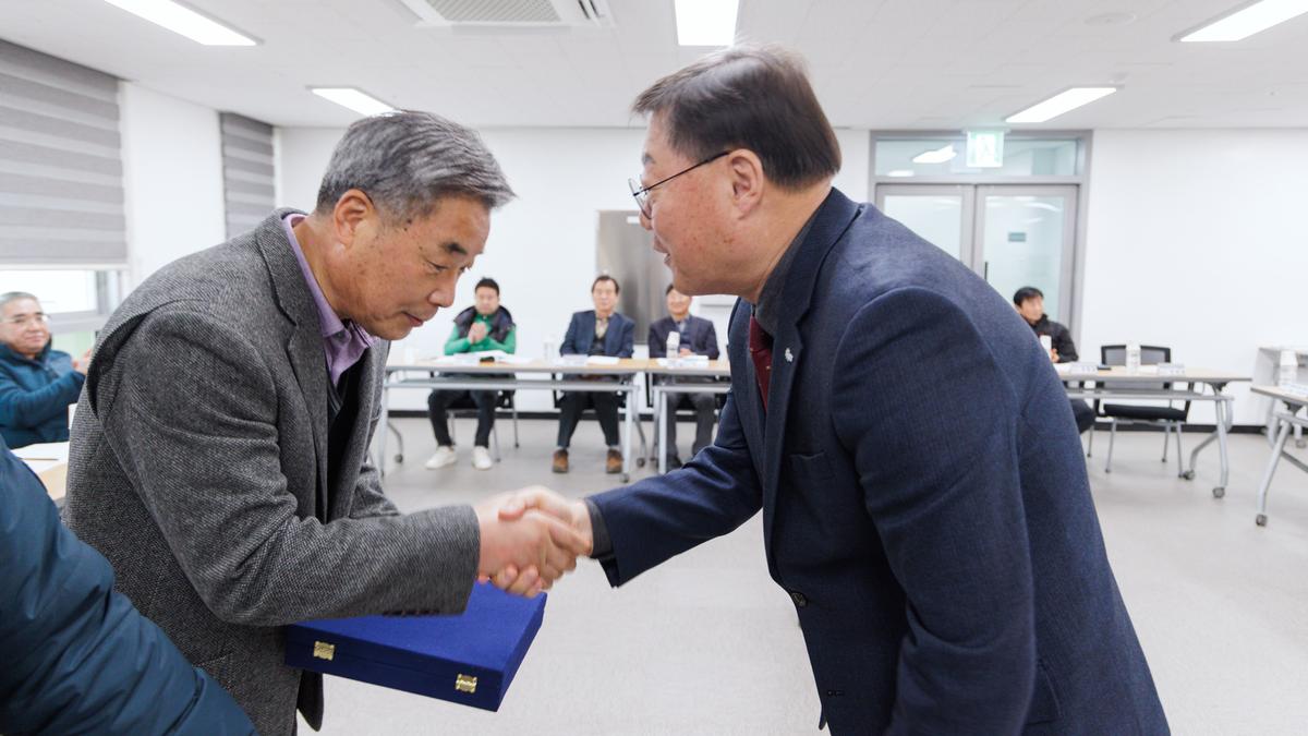 합천군 체육회 정기총회