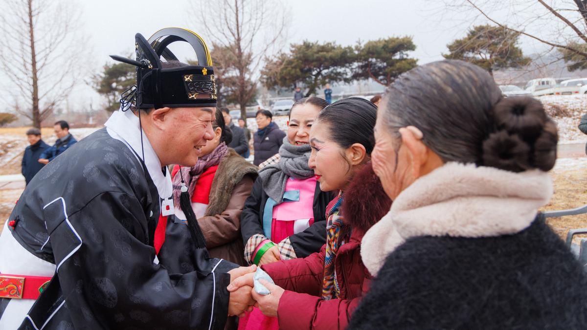 정월대보름 달맞이 행사