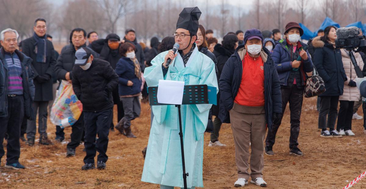 정월대보름 달맞이 행사