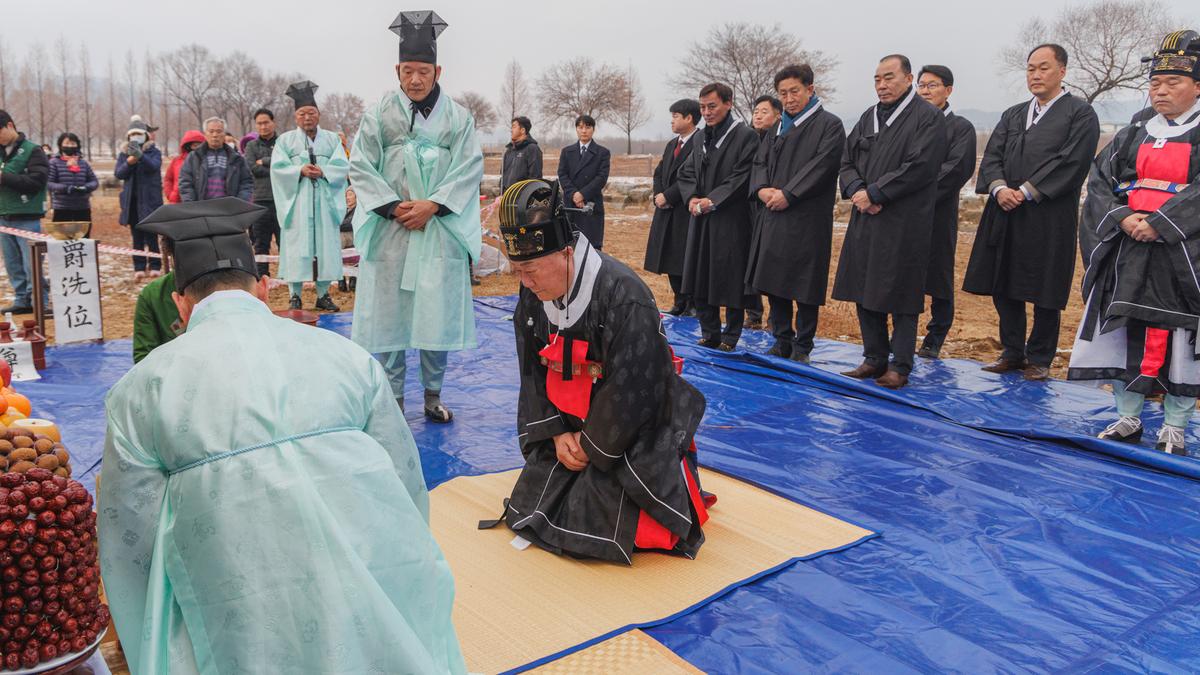 정월대보름 달맞이 행사