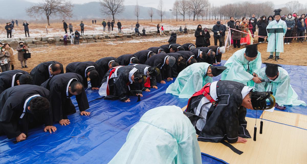 정월대보름 달맞이 행사