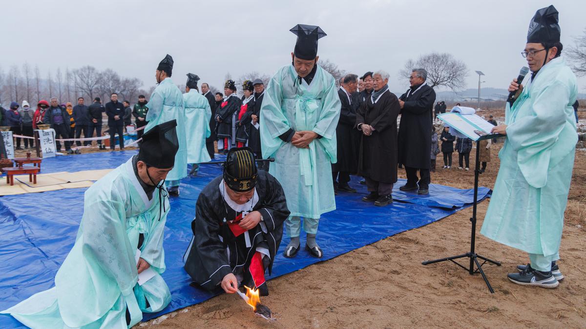 정월대보름 달맞이 행사