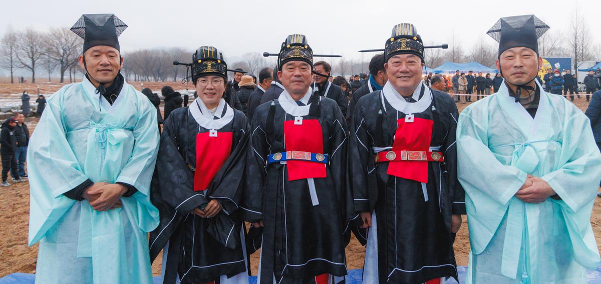 정월대보름 달맞이 행사