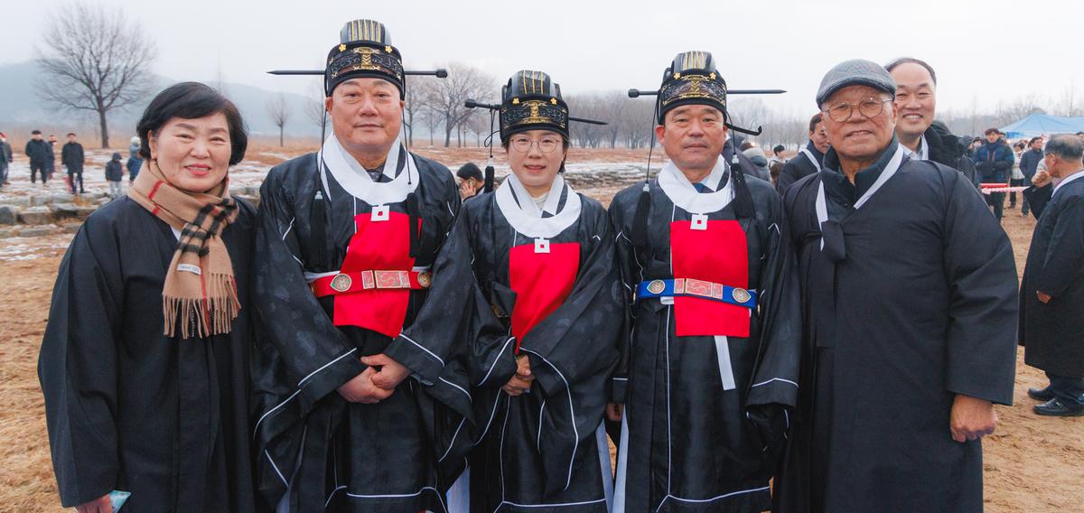 정월대보름 달맞이 행사