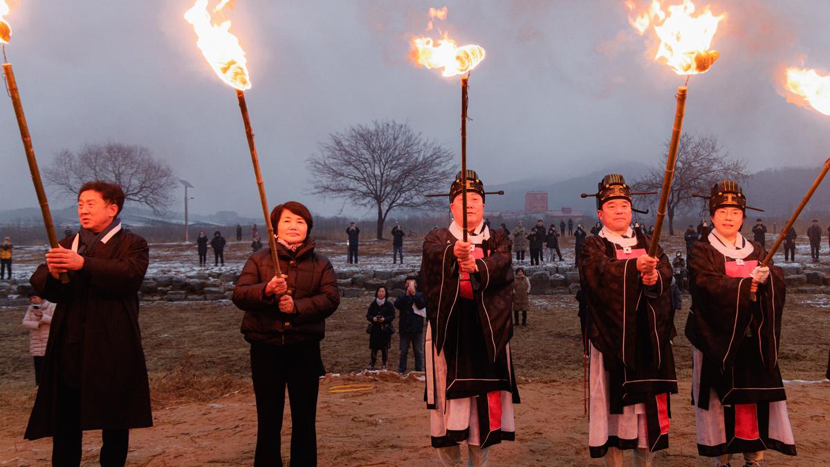 정월대보름 달맞이 행사