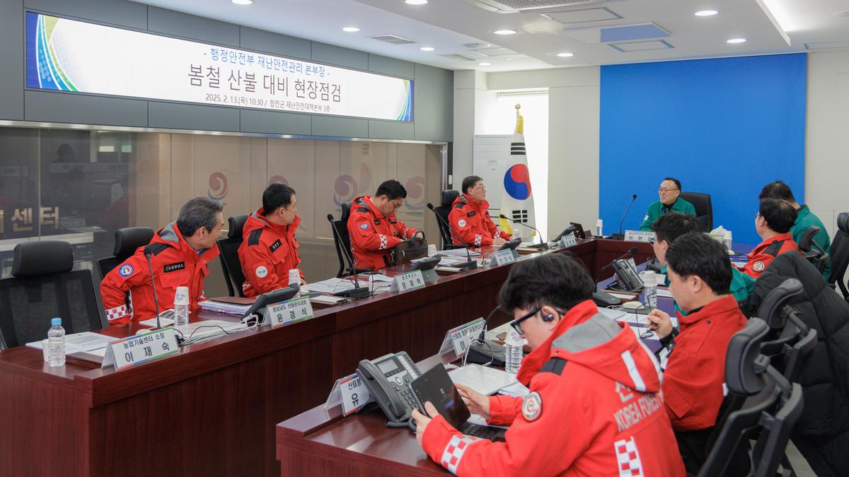 산불대비태세 및 불법소각 근절대책