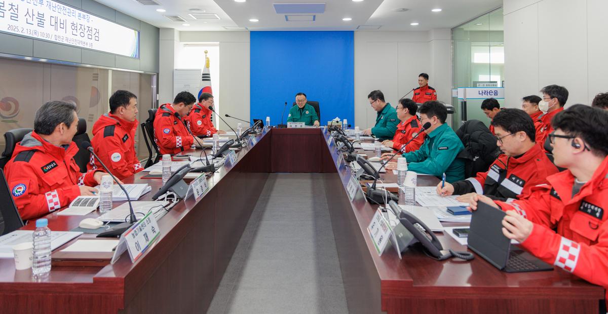 산불대비태세 및 불법소각 근절대책