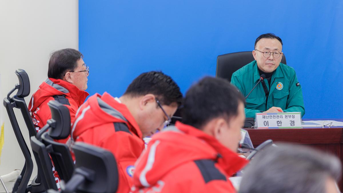 산불대비태세 및 불법소각 근절대책