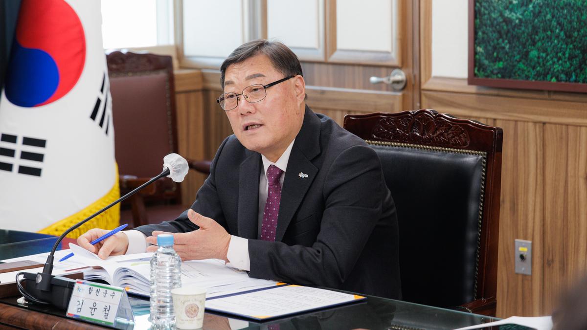 국도비 발굴 보고회