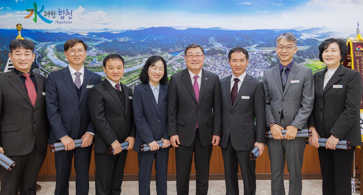 사무관 승진자 임용장 교부