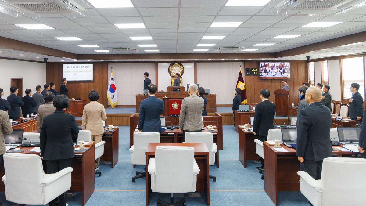 제287회 합천군의회 임시회 제1차 본회의