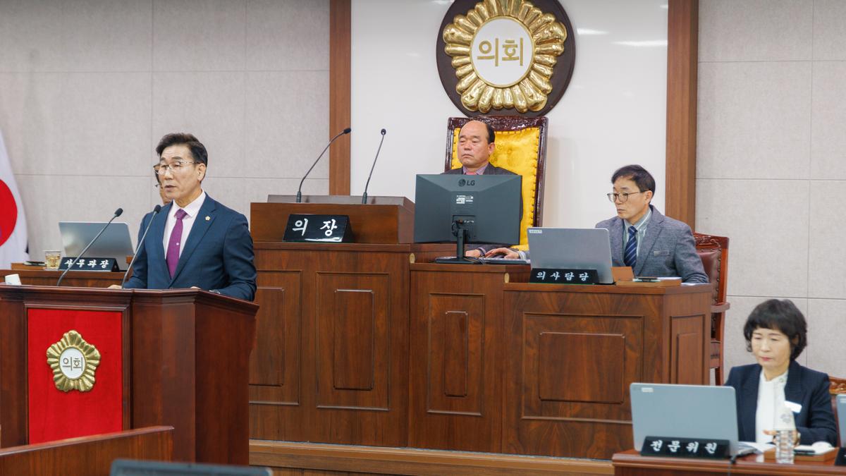 제287회 합천군의회 임시회 제1차 본회의