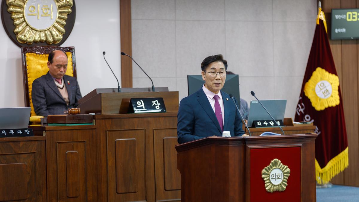 제287회 합천군의회 임시회 제1차 본회의