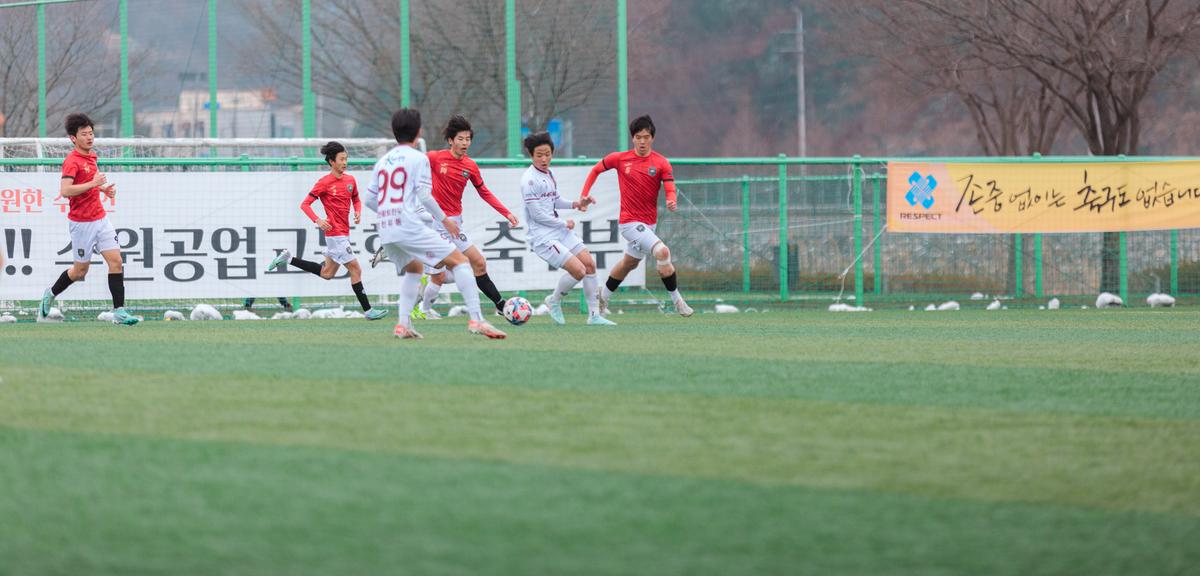 2025춘계 전국고등축구대회 관계자 격력 방문