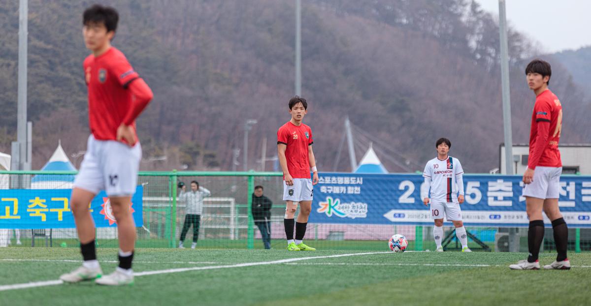 2025춘계 전국고등축구대회 관계자 격력 방문