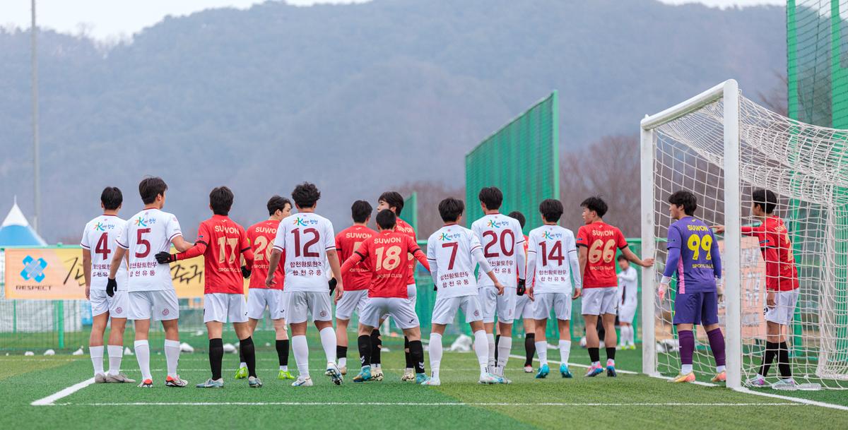 2025춘계 전국고등축구대회 관계자 격력 방문