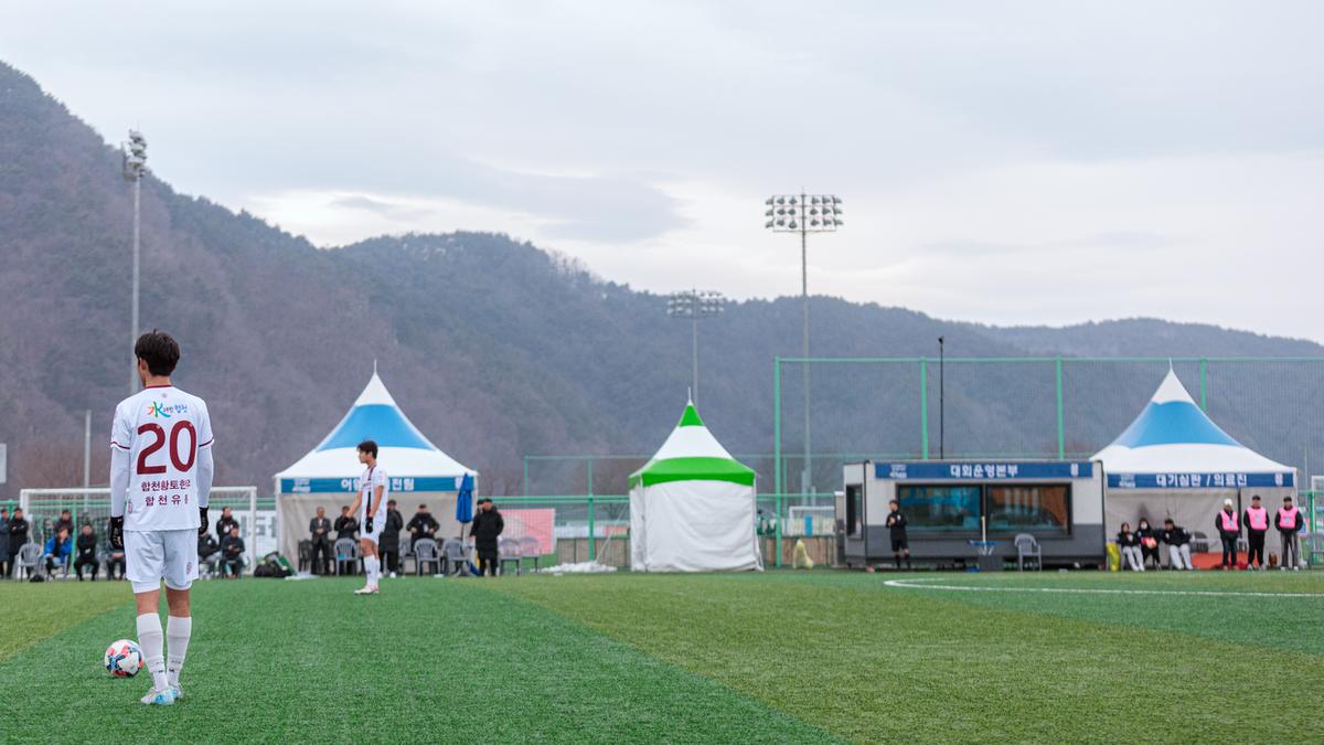 2025춘계 전국고등축구대회 관계자 격력 방문