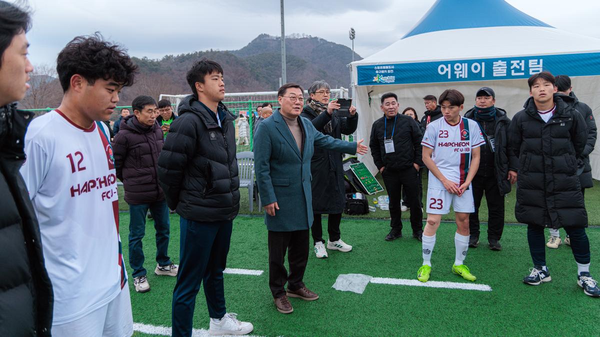2025춘계 전국고등축구대회 관계자 격력 방문
