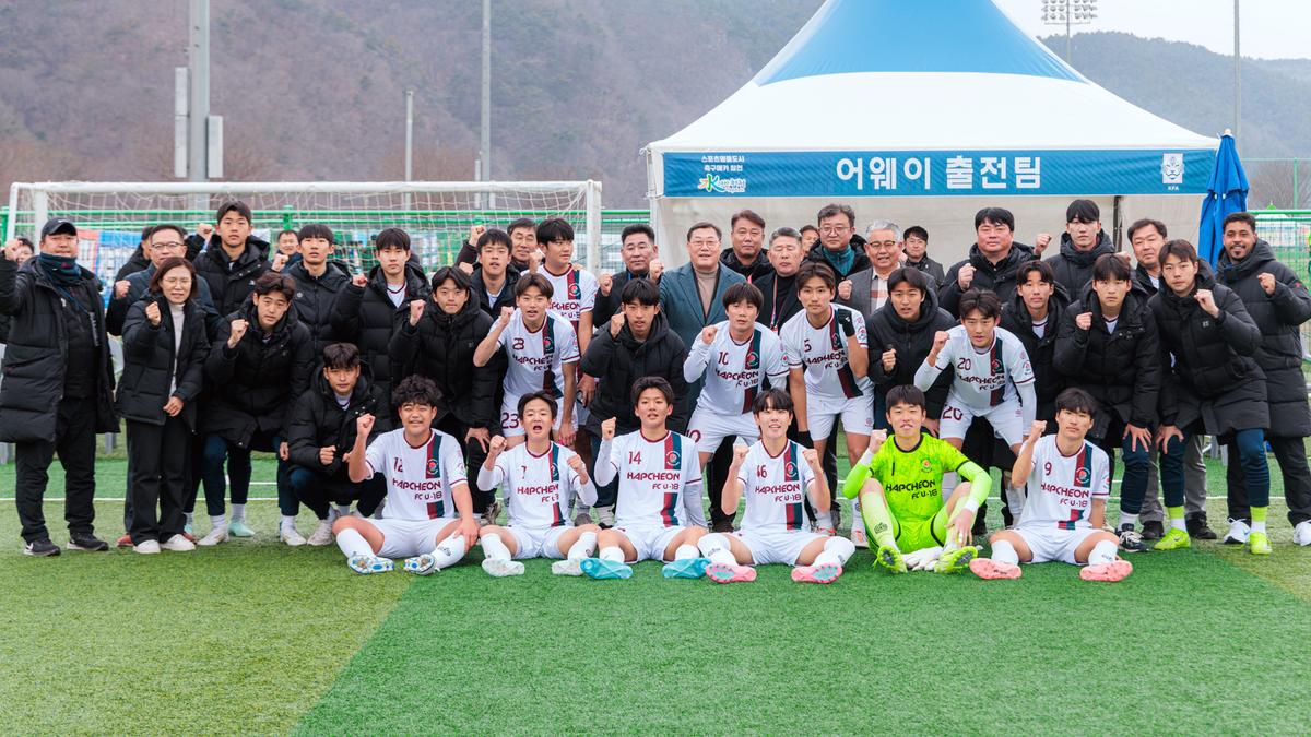 2025춘계 전국고등축구대회 관계자 격력 방문