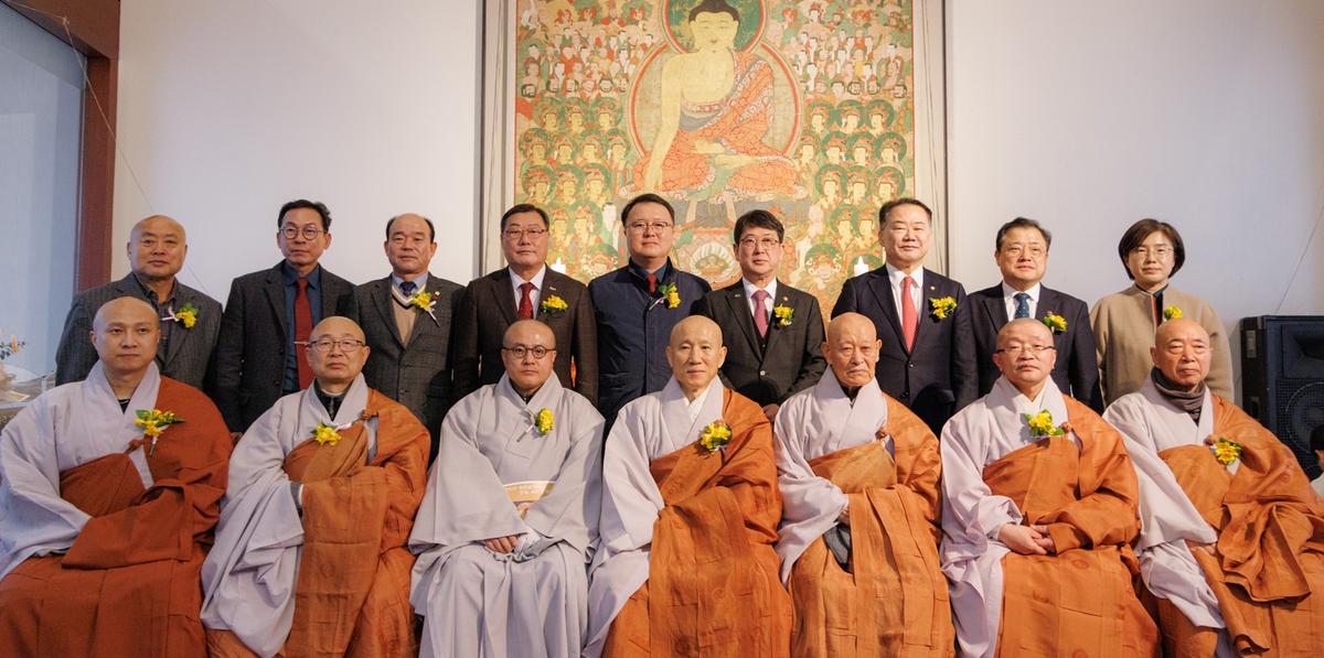 해인사 양산회상도 국보승격 기념식