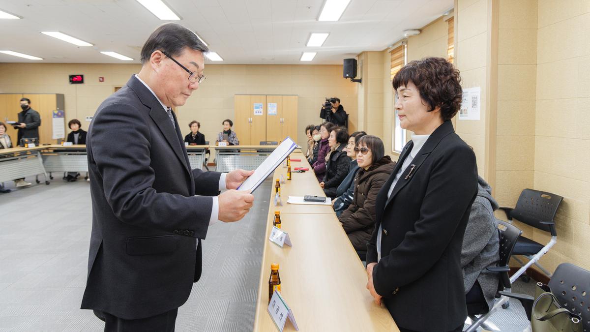 성인문해강사 위촉식