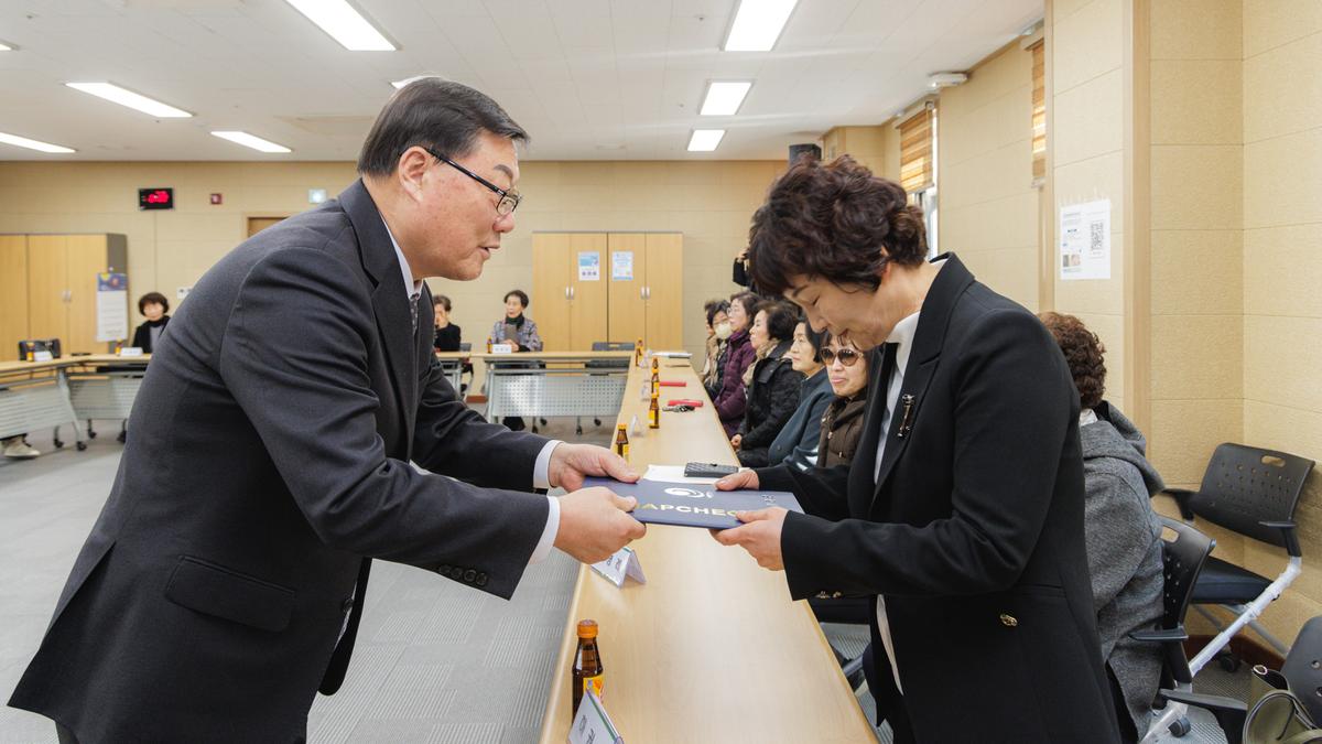 성인문해강사 위촉식