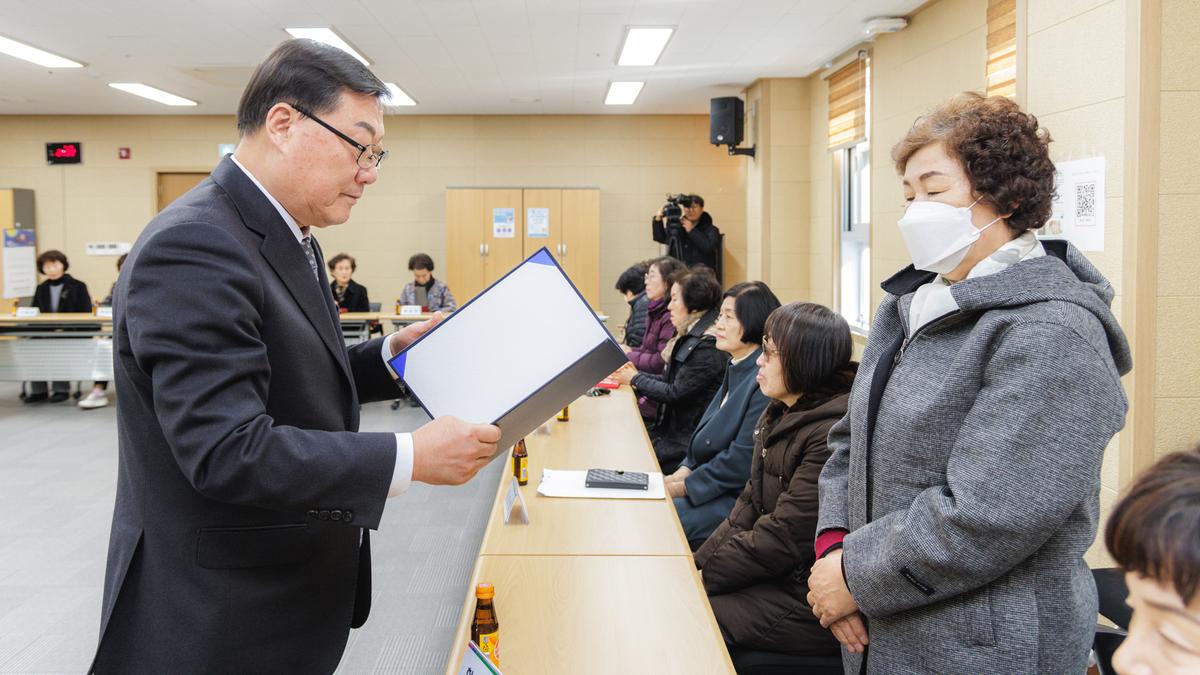 성인문해강사 위촉식