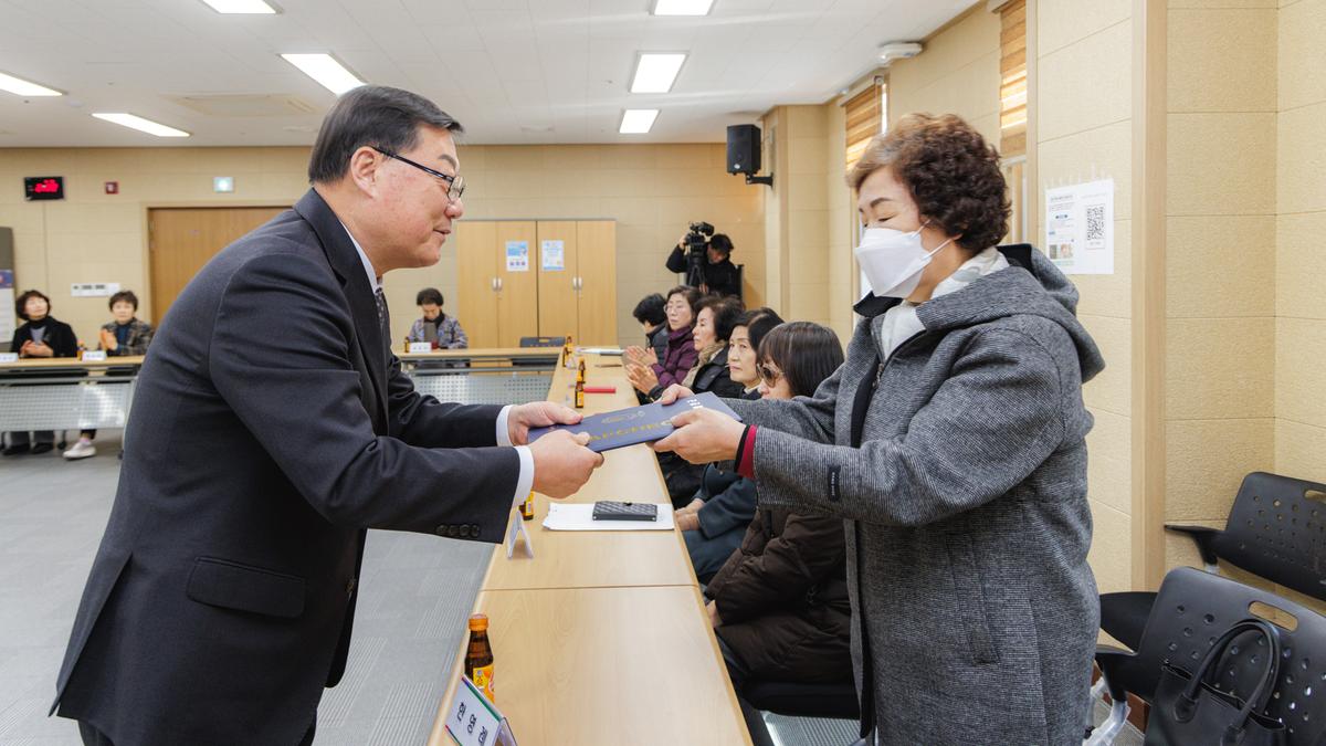 성인문해강사 위촉식