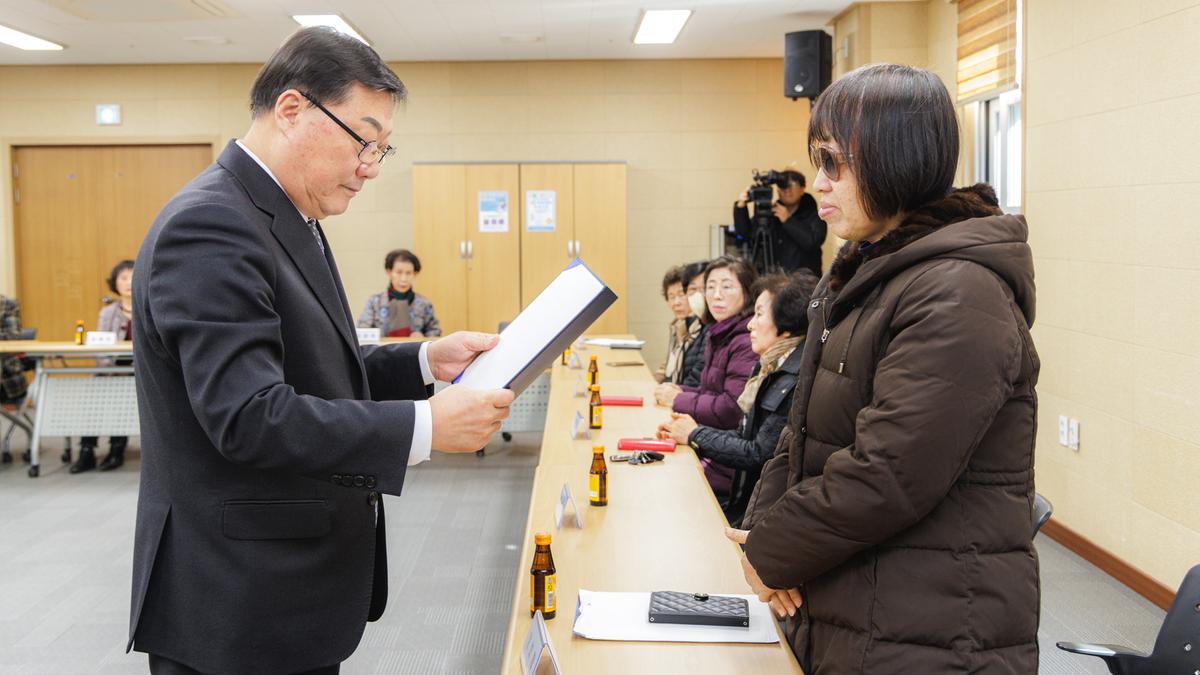 성인문해강사 위촉식