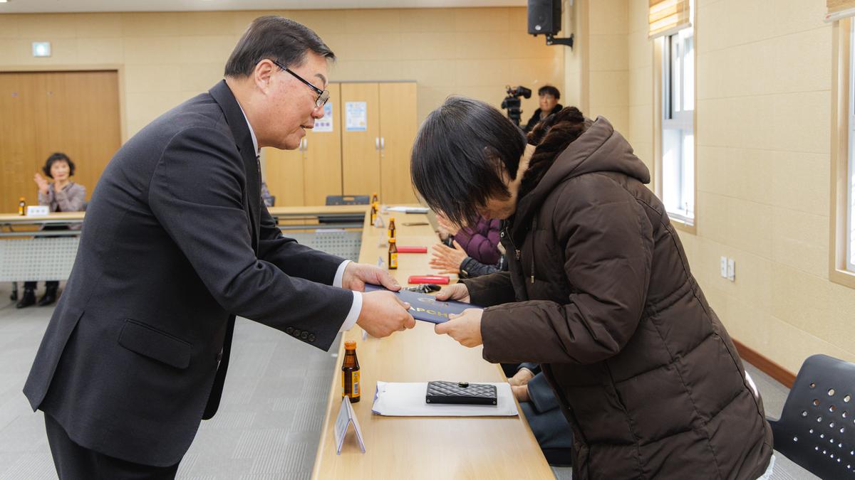 성인문해강사 위촉식