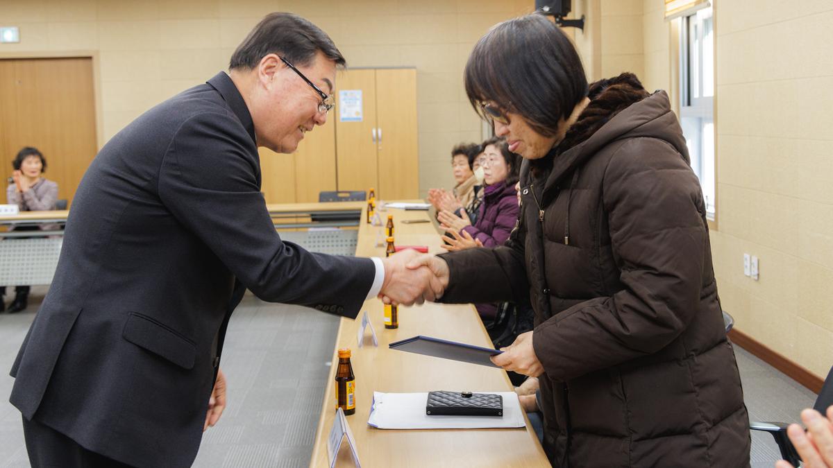 성인문해강사 위촉식