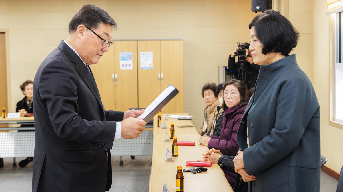성인문해강사 위촉식