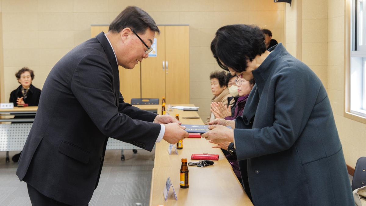 성인문해강사 위촉식