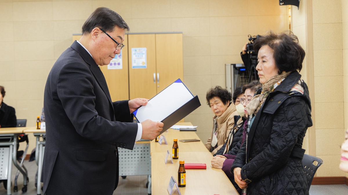 성인문해강사 위촉식