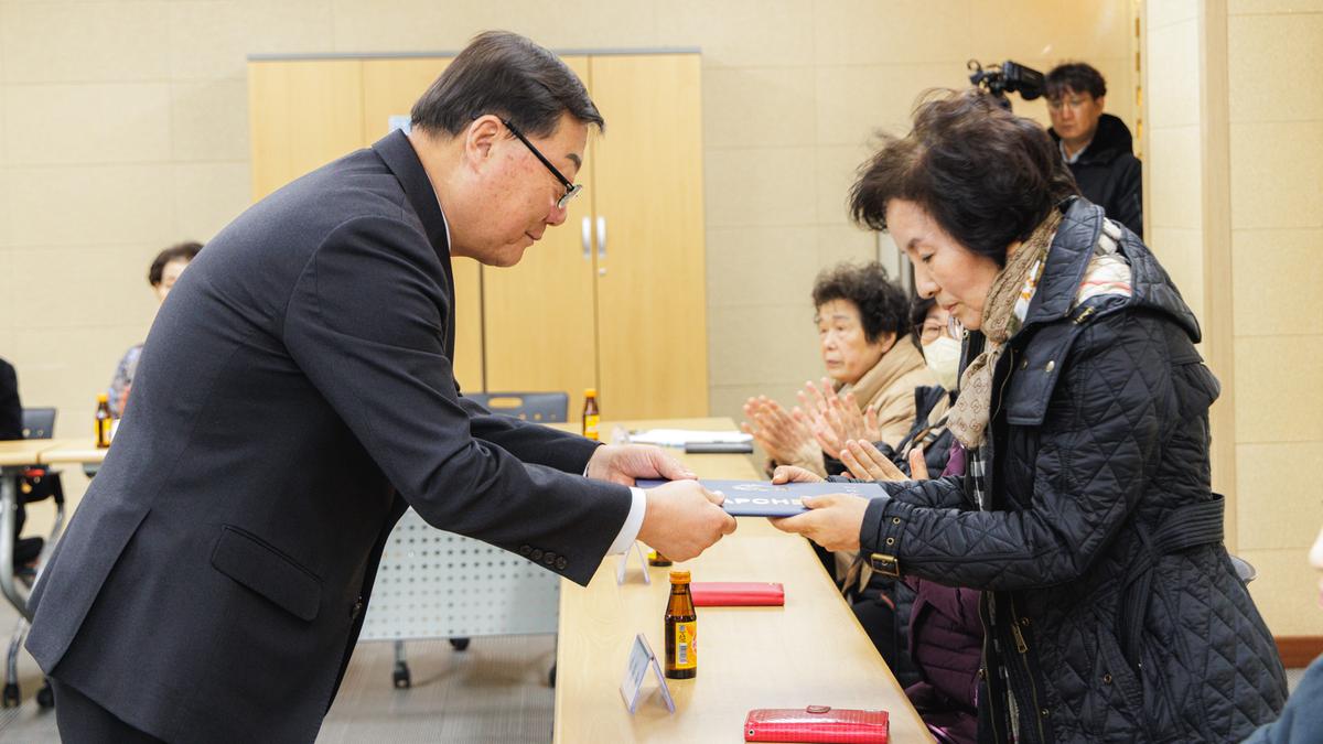 성인문해강사 위촉식
