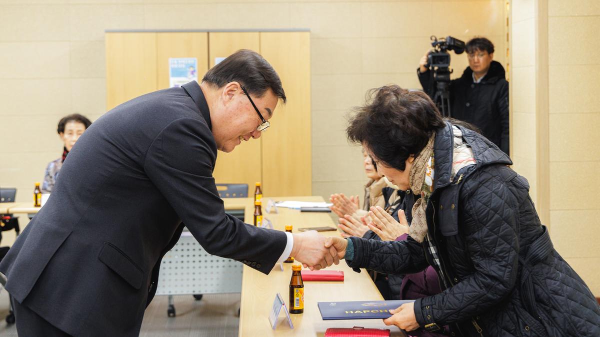 성인문해강사 위촉식