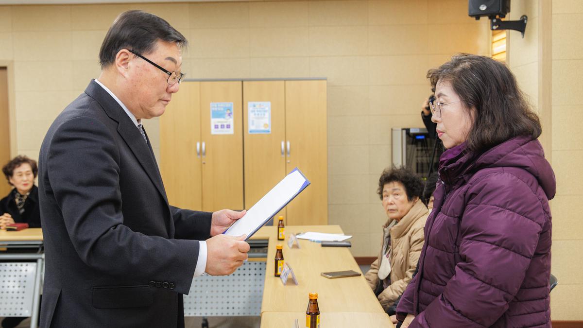 성인문해강사 위촉식