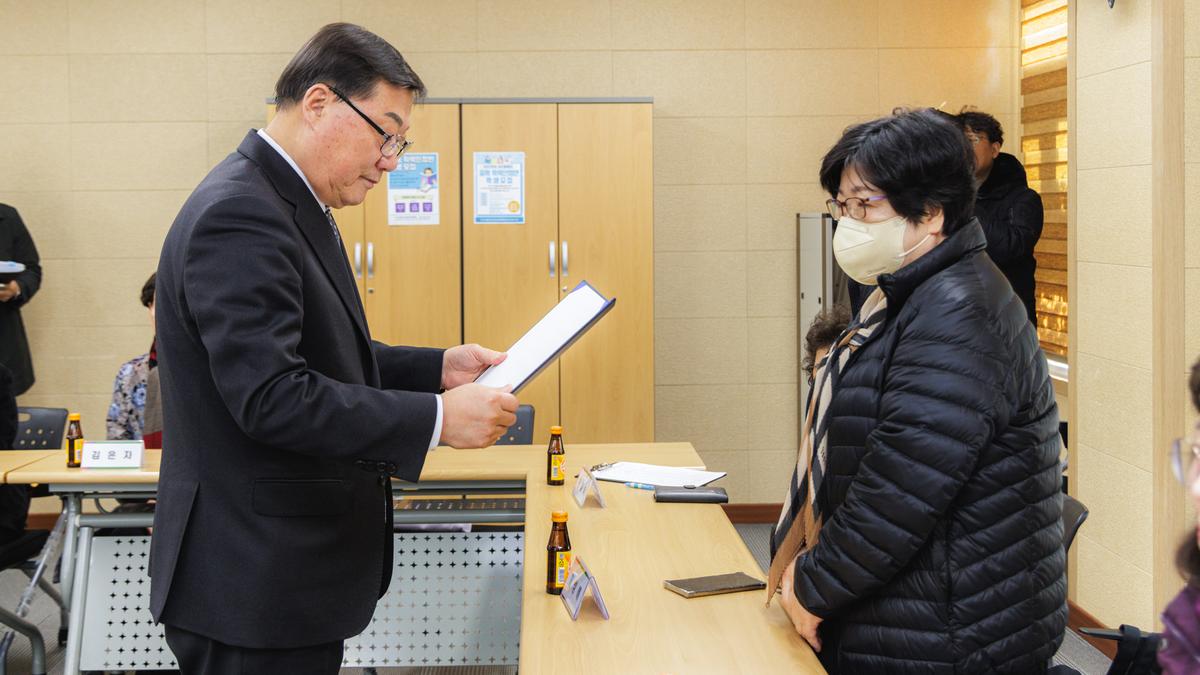 성인문해강사 위촉식