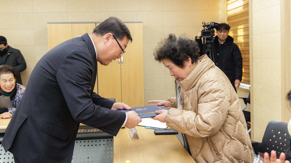 성인문해강사 위촉식