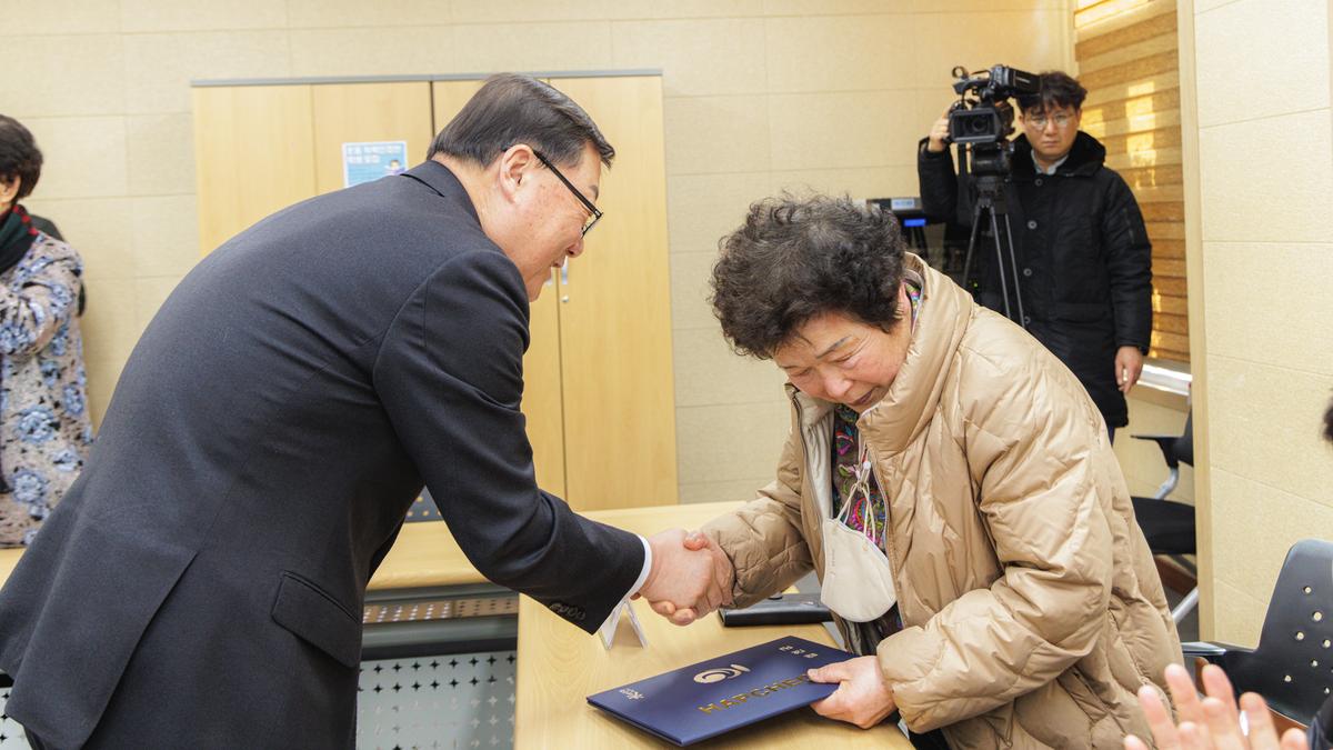 성인문해강사 위촉식